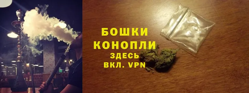 как найти   Бугуруслан  Марихуана конопля 